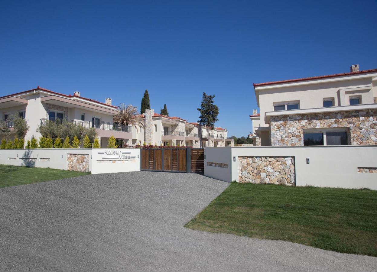 Nea Kallikrateia Kalisun Exclusive Villas מראה חיצוני תמונה